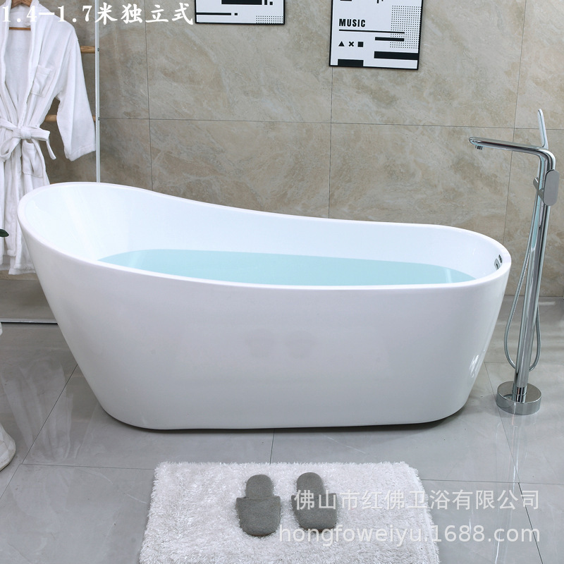Special sale independent one-piece thin-sided bathtub acrylic household adult imperial concubine bathtub 1.4567 meters Guangdong bathtub