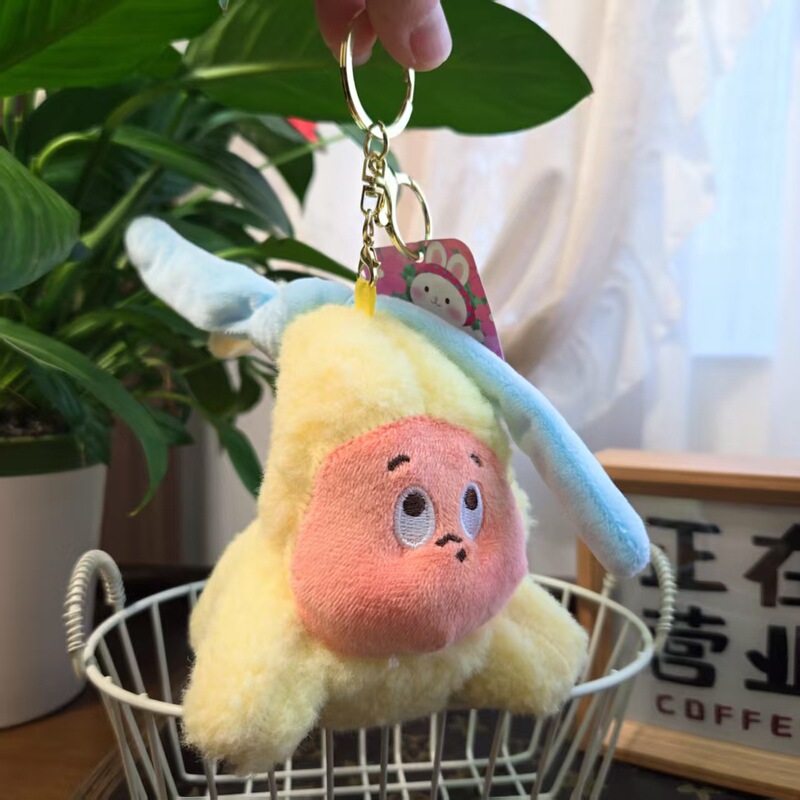 网红泡泡马特星星人钥匙扣挂件创意毛绒公仔马特情侣书包挂饰批发|undefined