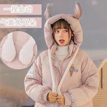 ������ӵ��޷�Ů�b�������¿��n�挒�ɿɐ����\��ů�W�����׳�