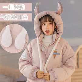 耳朵会动的棉服女装冬棉衣新款韩版宽松可爱棉袄保暖学生外套潮