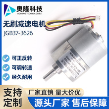�W¡/JGB37-3626�oˢֱ���p��늙C�oˢ�R�_΢�ʹ�Ť���R�_늙C