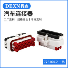 ��܇�B����776164-2���������^35������Դ��ˮ��늸��m������Դ