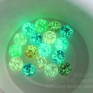 Luminous Glass Ball Diameter 2cm Night Pearl Decorative Crafts Ball Children's Toy Ball Fluorescent Glass Marbles