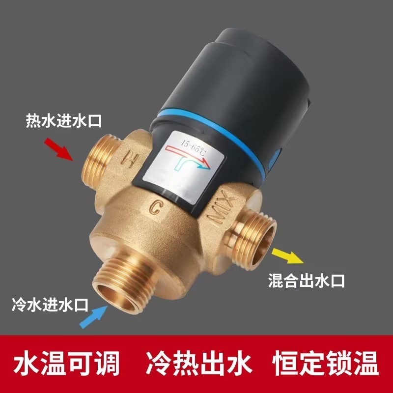 ����ֱ�� ��ͭ���»�ˮ�� ̫���ܵ���ˮ�����·���ů��ˮ���¿ط�