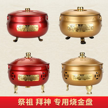 �ی������Ͱ����Ͱ�ٟ�Ͱ�ٻ��t����Ͱ��������ͰԪ���t�����҃�