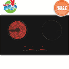 늴Št�p�^�t4400W�ߴ��ʻ�偠tǶ��ʽ�p��늴�����û�Ϲ��S