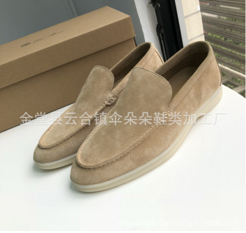 베이지 [대량재고]