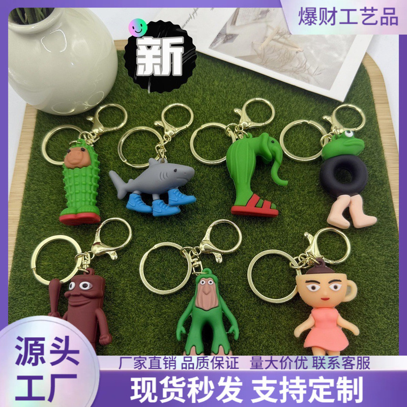 Cross-Border Shan Hai Jing Tungtungsahur Tong Tong Wooden Stick Man Doll Pendant Blind Box Cartoon Keychain Gift