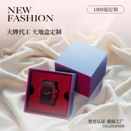 其他礼品包装;纸盒;红包/利是封