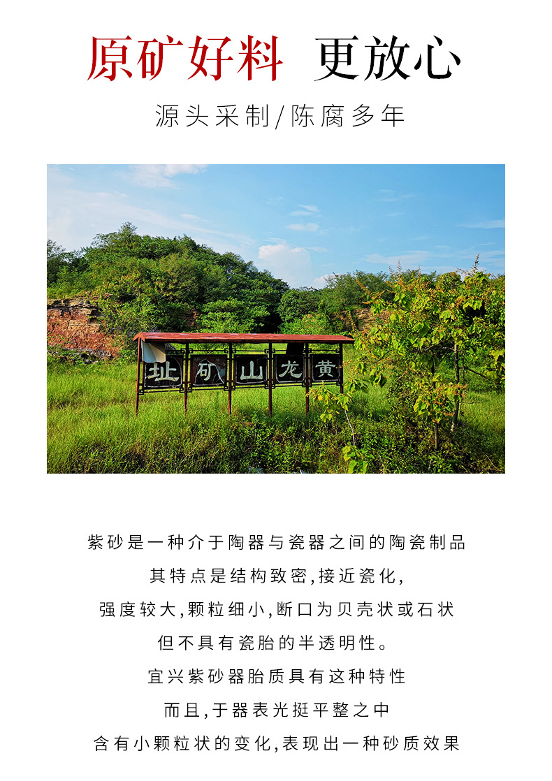 品茗杯 (11).jpg