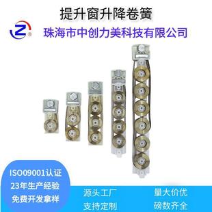 Factory Direct Sales of Lift Window Accessories, Roll Spring Folding Window Accessories, Folding Door Accessories, Lift Suspended Window Locks