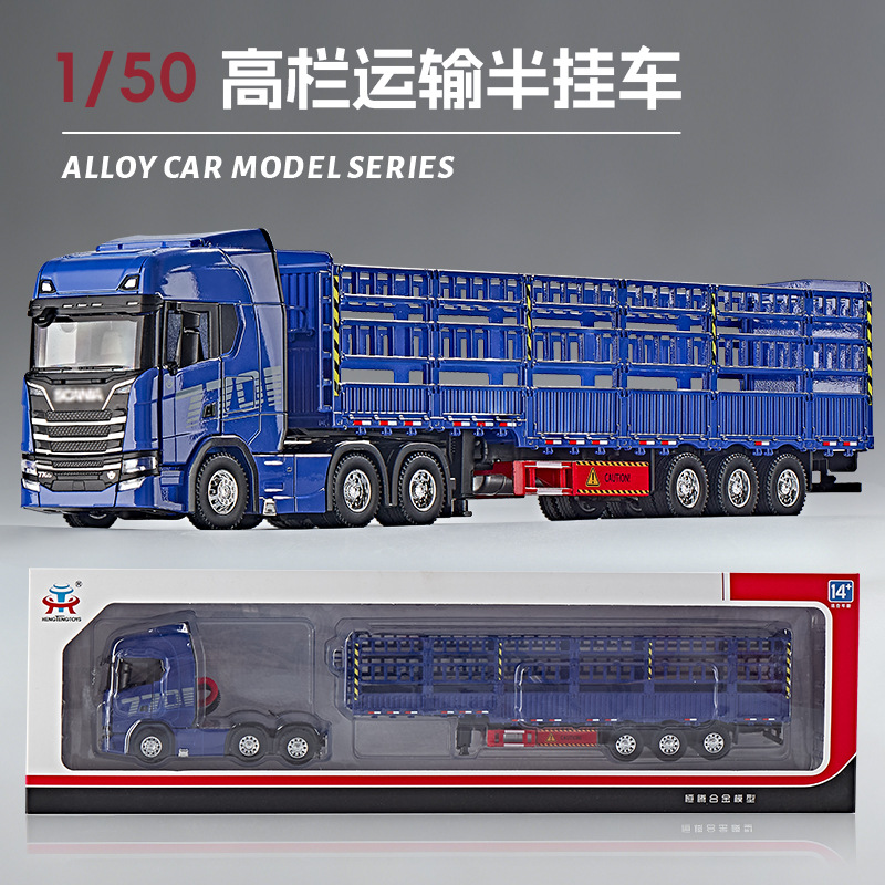 1: 50 Scania Rail Transporter Coche de Ingeniería de Aleación Simulación de Gran Juguete para Niño en Casa Ornamento de Mesa de Arena
