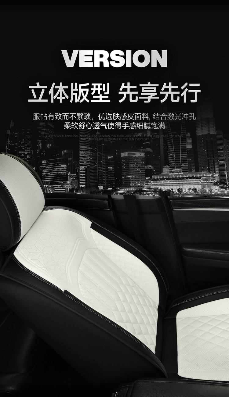 2022 new all-inclusive full leather Four Seasons car seat cushion seat cushion cover manufacturers one-piece delivery Amazon