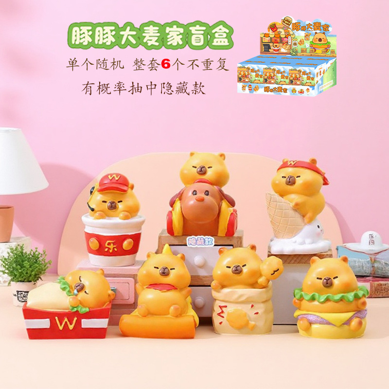 342 돌고래 보리 가족 (총 6개입)