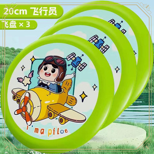 ��}�؃r̎�����w�P ��ͯ��ߑ���3�q������ܛ�z���|�����w�P25