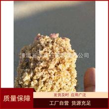 Vˮ̎ʯӢɰ^VɰVˮʯӢɰV