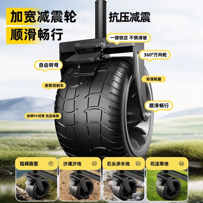 Travel foldable big cart for camping, camper van, suitcase, trailer