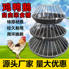 �¿�ι�uʳ���B�u�ϲ�ι�u�����򲻷��u���Zι���������ϲ�������