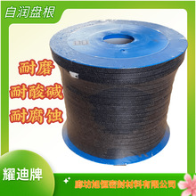 ܷhʯīP ߉͸ߜʯīPK ̼ͽķʯīP