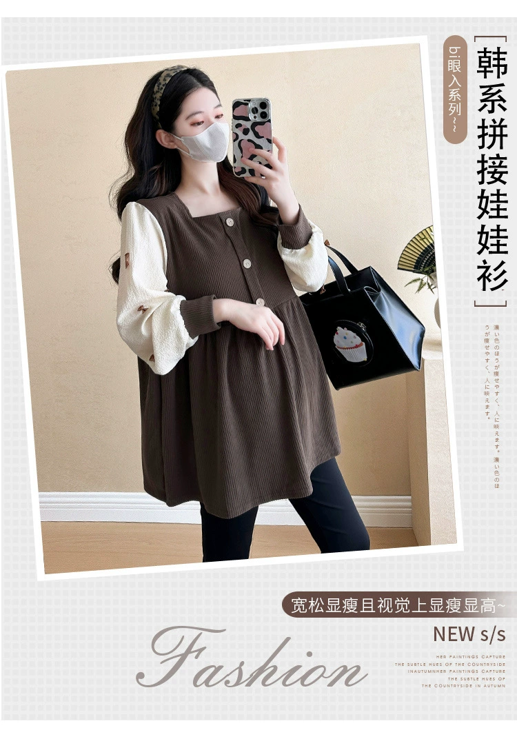 Blusa patchwork de maternidad con tejido combinado en tonos neutros