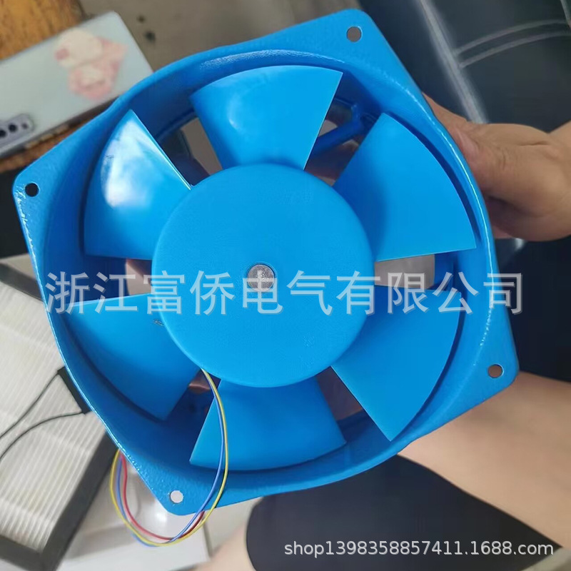 01供应轴流风机小型 通风散热风扇200FZY3-D