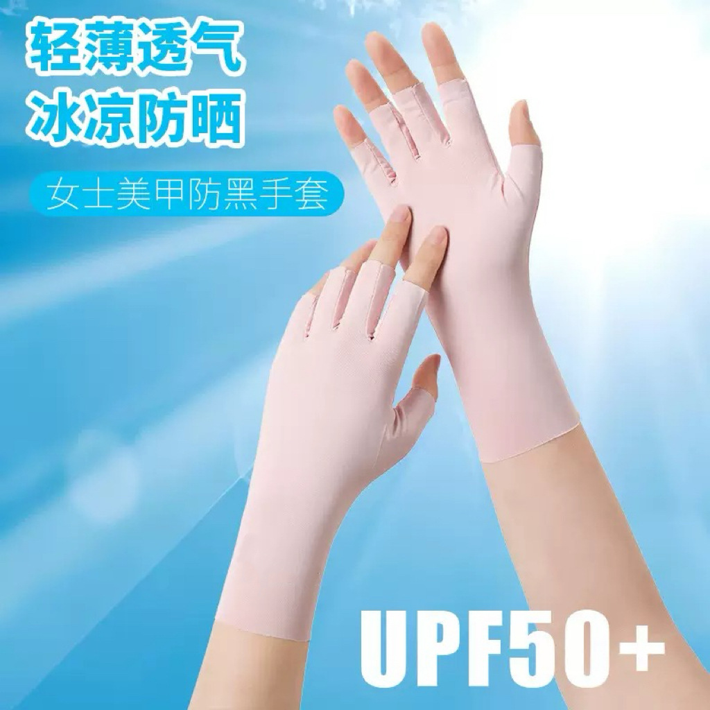 Tea-picking sun protection gloves, ice silk half-finger gloves, women's sun protection gloves for summer, spring, and autumn, suitable for manicure, cycling, and driving, men's