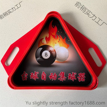 ̨���������бP��ʽͨ�ü�������������Ʒ�Ԅ����Ǽ�̨��������