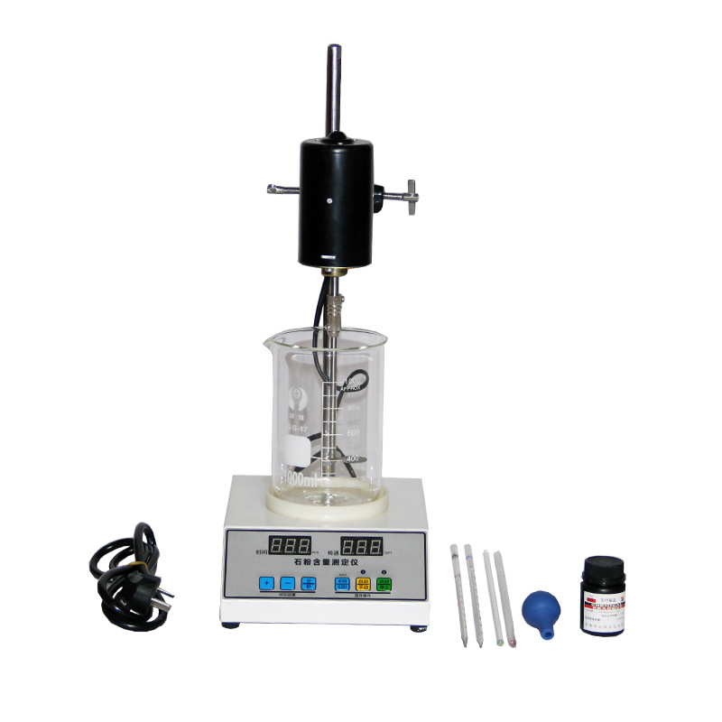 亚甲蓝搅拌机试验仪 NSF-1石粉含量测定仪 细集料亚甲蓝试验装置