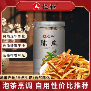 �ʺ��Ƥ�ɽz��ˮ�ݲ������Ƥ���Ƥ���Ƥ����Ȼ���Ʒ�ƬF؛��