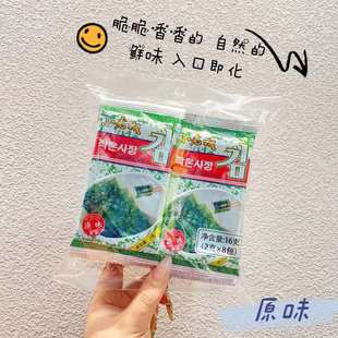 С�ϰ��ҟ���̦ԭζ����ζ����ζ���e��ʳ���l����С���b����20��