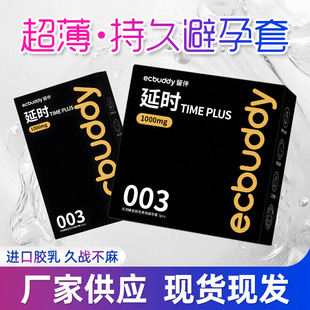 ��Ȥ��Ʒ�����ӕr�����׳־ñ��������ð�ȫ����Ʒ�������������l