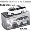 LEX1301/Lexus LM500h-Quartz White