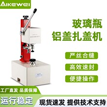 ���Ԅӿڷ�Һ���w�C �X�w����ƿ�X�w���w�C ����ƿșƿ��ڙC�O��