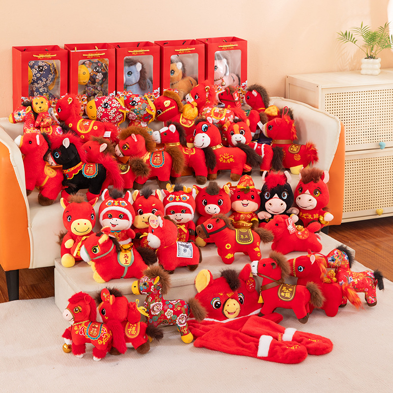 2026 Wholesale Year of the Horse Mascot Stuffed Toy Get Rich Doll Zodiac Rag Doll New Year Doll Gift