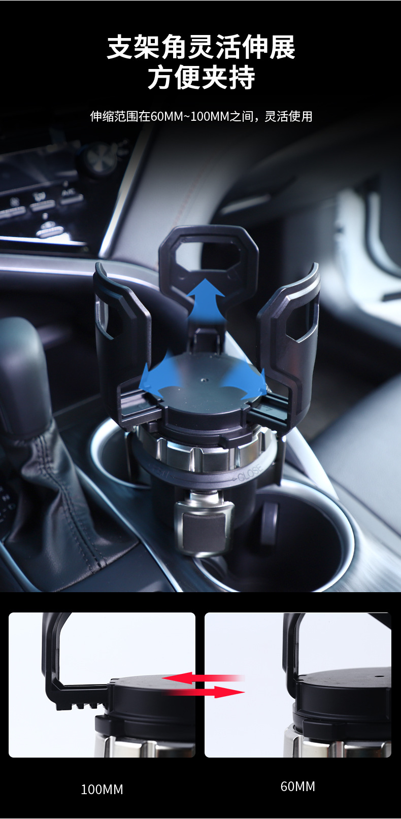 Car retractable cup holder car storage box multifunctional car cup holder cup holder car drink cup storage rack