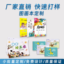 �S��ֱ�N���g�D������a4�T�f����ͯ�����L�����ݸ弈���ӬF؛���l