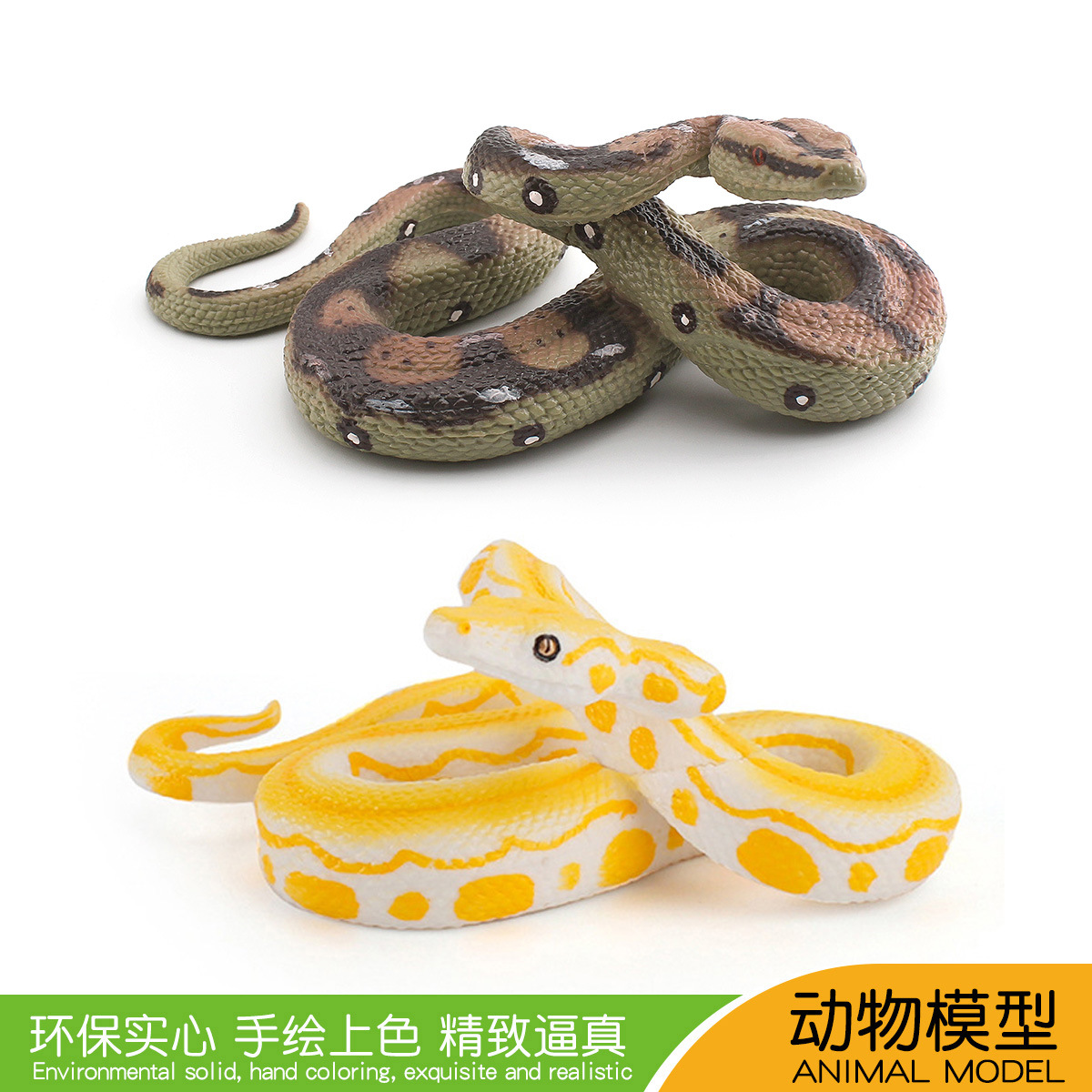 Simulación animal salvaje flotando Boa juguete salvaje pitón modelo anfibio reptil truco juguete