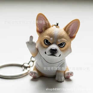 跨境新款Middle Finger Pup Keychain多款式中指小狗钥匙扣-阿里巴巴