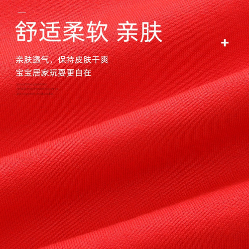 Men's Autumn Outfit Top Trendy 2025 Children's Fashion Print Hooded Long Sleeve Sweatshirt for Girls Spring and Autumn Loose Trendy