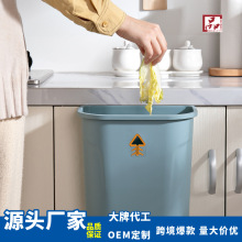 亿美北欧ins厨房橱柜门挂式垃圾桶创意分类垃圾桶杂物收纳桶