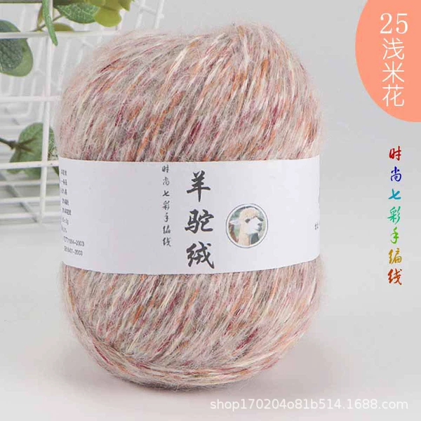 25 light rice flowers