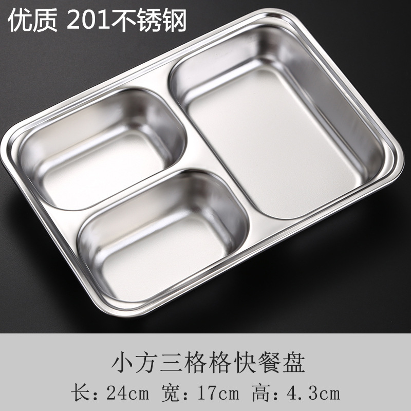 정사각형 3개 그리드(201 심화)