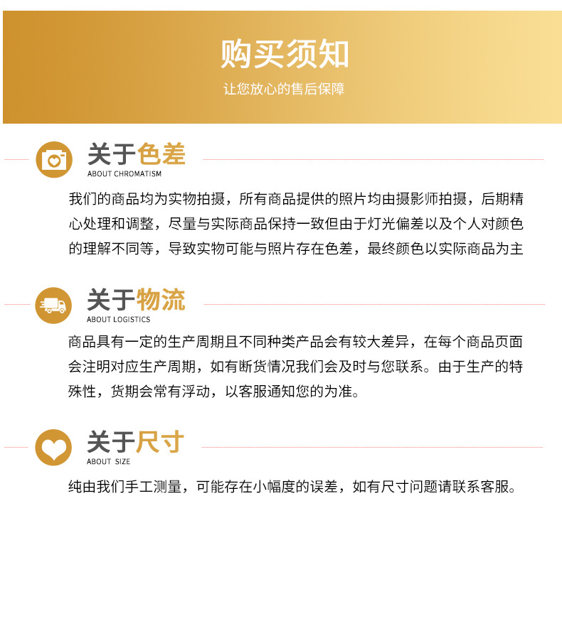 榕榕详情_16