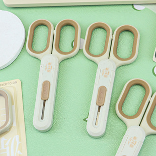 Creative Scissors Utility Knife Multifunctional Two-In-One Stainless Steel Cartoon Office Scissors Student Paper Cutting and Express Delivery Scissors