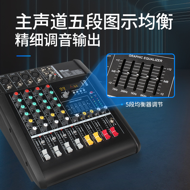 Consola de Mezcla con Amplificador de 4 Canales Modelo 402D 99 Efectos DSP con Bluetooth USB para Escenarios y Conferencias image 3