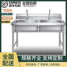 ���ò��P�ˮ���p�ۆβ�����ϴ����N��ϴ����ˮ������ϴ�ֳ�