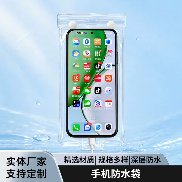 Waterproof phone case for delivery riders, waterproof bag with charging port holder, rainproof accessory for rainy days