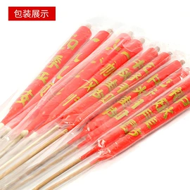 香炉;佛香/线香;酥油灯座