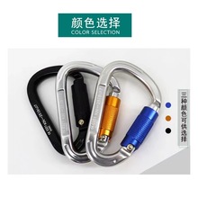 25KN����D���Ԅӏ����i�٤�����ɽ�� 7075�����X�������Ұ�ȫ�i