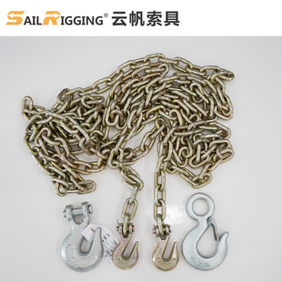 American G70 Grab Hook Trailer Chain Manganese Steel Ring Chain Industrial Lifting Chain